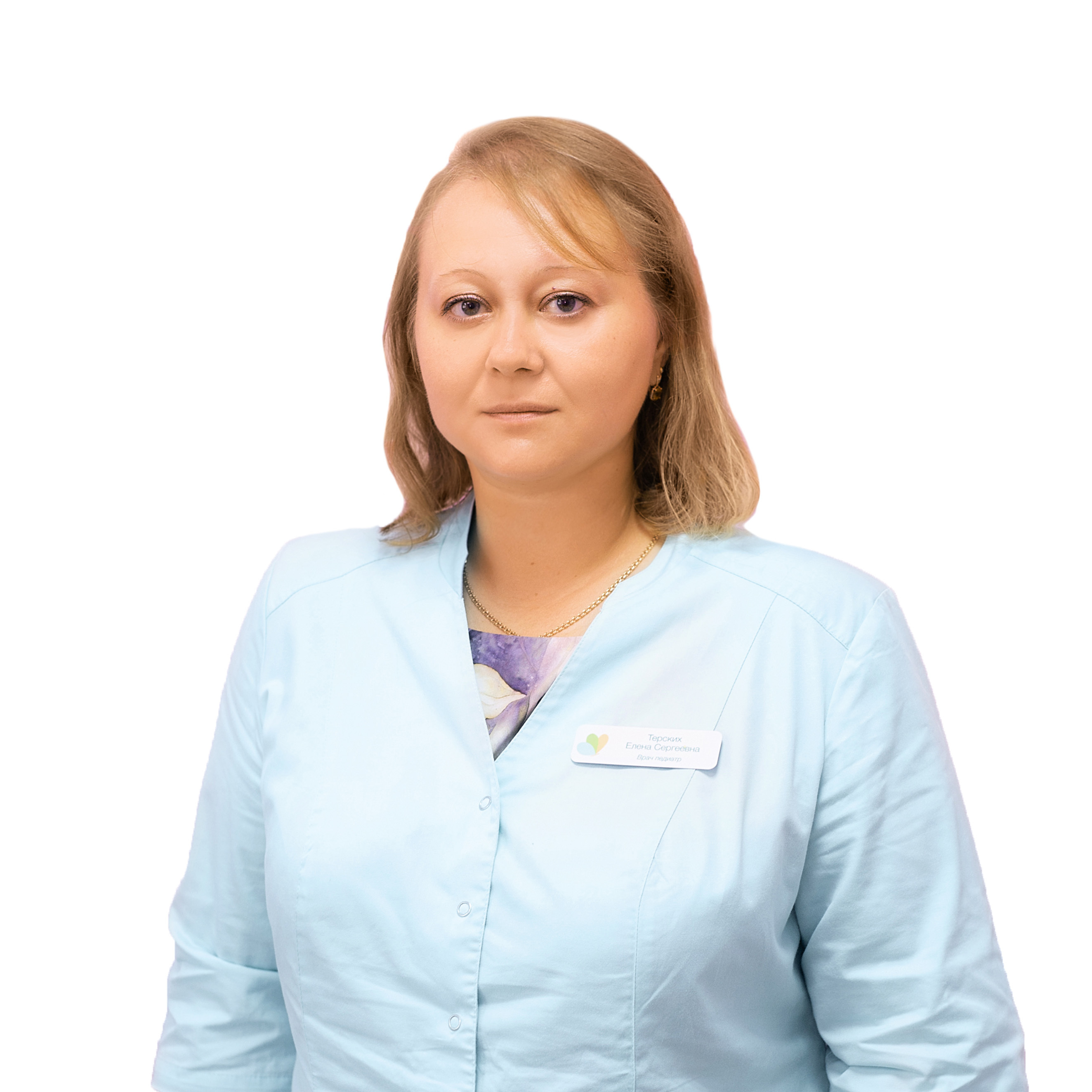 Терских Елена Сергеевна