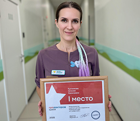 Бухтенкова Н. Н. лучший детский стоматолог Владивостока 