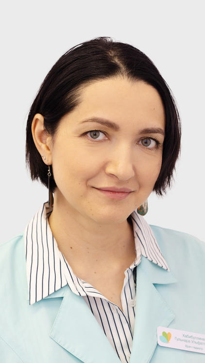 Хабибуллина Гульнара Ульфатовна