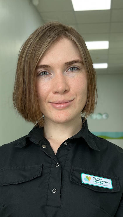 Каирова Евгения Александровна