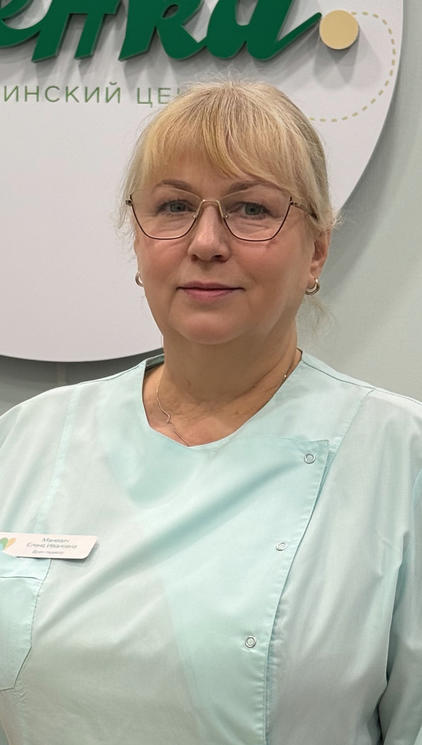 Маневич Елена Ивановна 