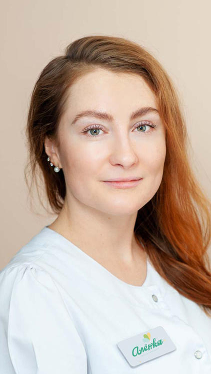 Маркова Алина Андреевна