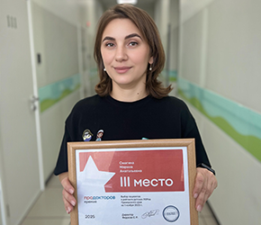 Смагина М. А. – в тройке лучших детских ЛОР-врачей Владивостока!